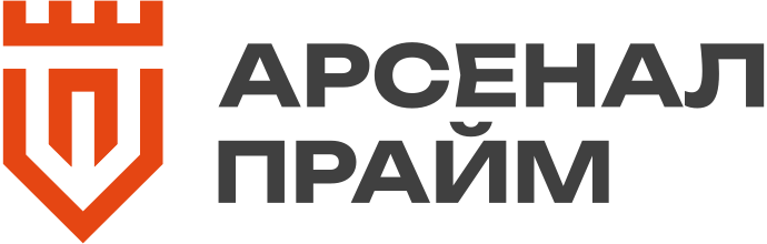 Арсенал Прайм - Волгоград